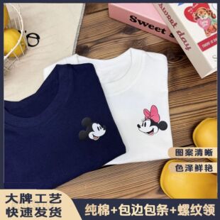 �羳�¿ͯ���޶���T��ͯ�b�H���b��H�b2026���ƿ�ͨ�S��ӡ��