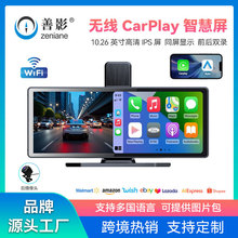 �羳10.26��Carplay�ǻ�����ݵ���MP5����������Ͷ���г���¼��