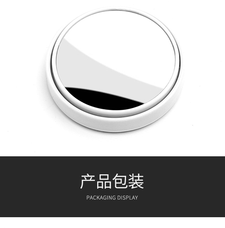 小圆镜_17