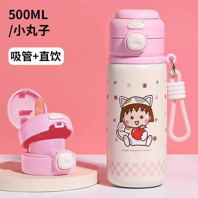 500 ミリリットルアップグレードされたインナーダブルドリンク断熱カップ蓋付き子供用ケトル長期的な断熱漏れ防止カップ本物の漫画|undefined