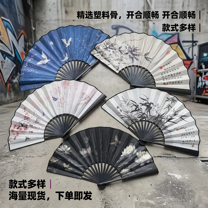 Chinese Style 10inch Double-Sided Traditional Fan with Bamboo Bones, Hand-Painted Folding Fan, Classical Gift Fan, Hanfu Photo Prop Folding Fan
