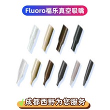 �ձ�Fluoro����������P 21-59 �|Ƭ ጷ�ʽ�ք����