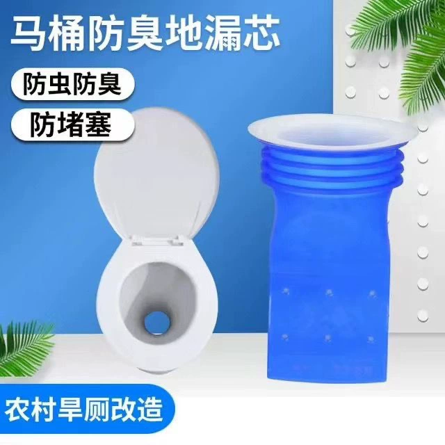 60 до 75 приседания ямы дезодорант ядро