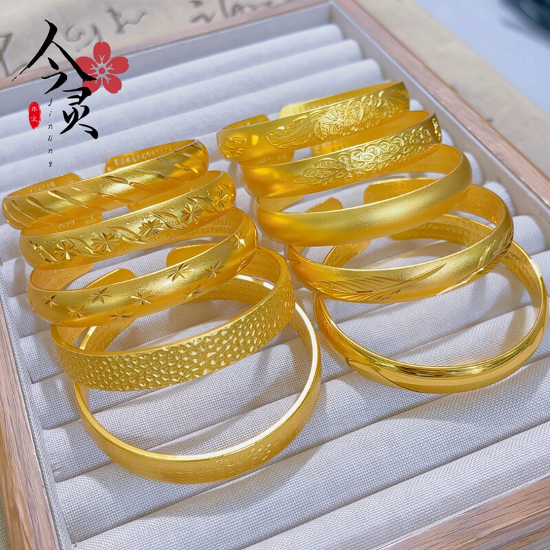 Gold Shop Same Style Ancient Sand Gold Meteor Shower Open Bracelet for Women, Light Luxury Retro High-End Feel, Starry Sky Heart Sutra Open Bracelet