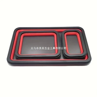 Red 3-Piece Rectangular Silicone Tray Foldableable Magnetic Parts Tray Portable for Delivery on Major Platforms