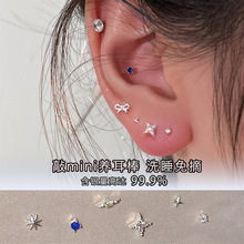 s99���y�������Ƕ��Ů�ļ���Ͱ���ɫ�ʯ���h���s�r�аٴ���