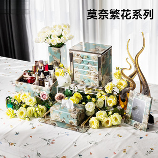 Gold Jewelry Jewelry Box for Girlfriend High-end Exquisite European Household Storage Box 2024 New Wedding