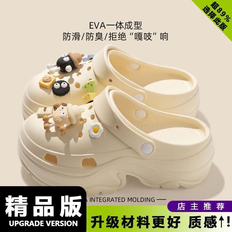 夏のEVAレディースクラウドパフ厚底下駄、つま先が高くなるレディースサンダル、アウターウェア卸売|undefined