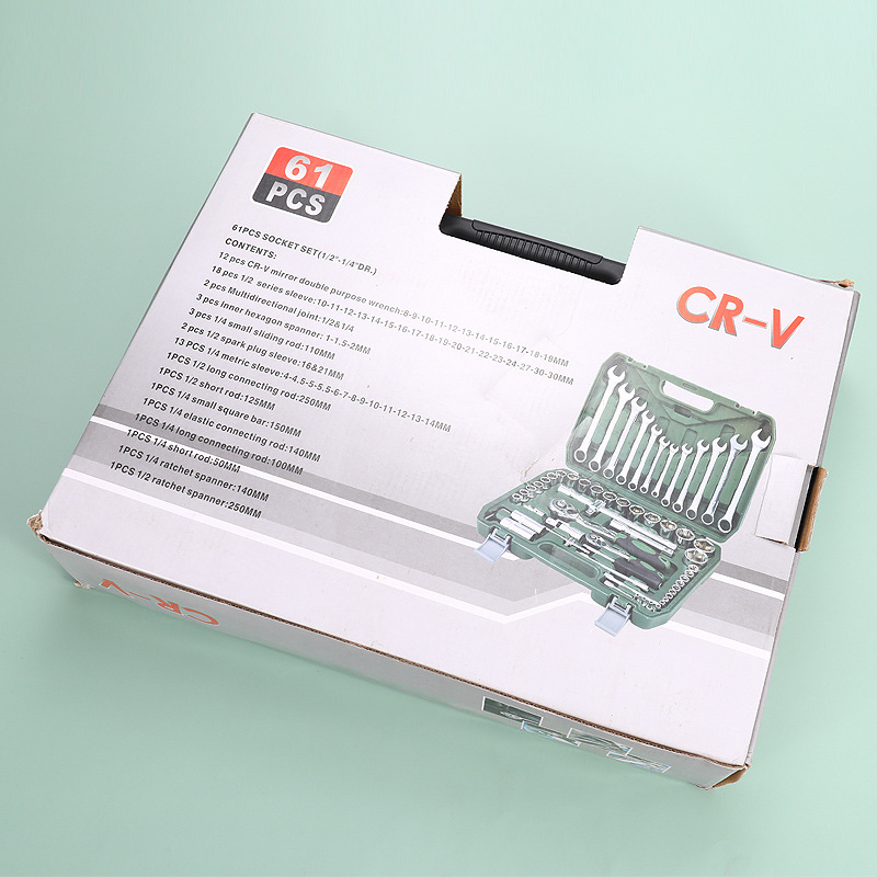 61-pieza de reparación de automóviles herramienta de mantenimiento de automóviles de reparación de automóviles socket Juego de llaves de doble propósito llave de combinación herramienta
