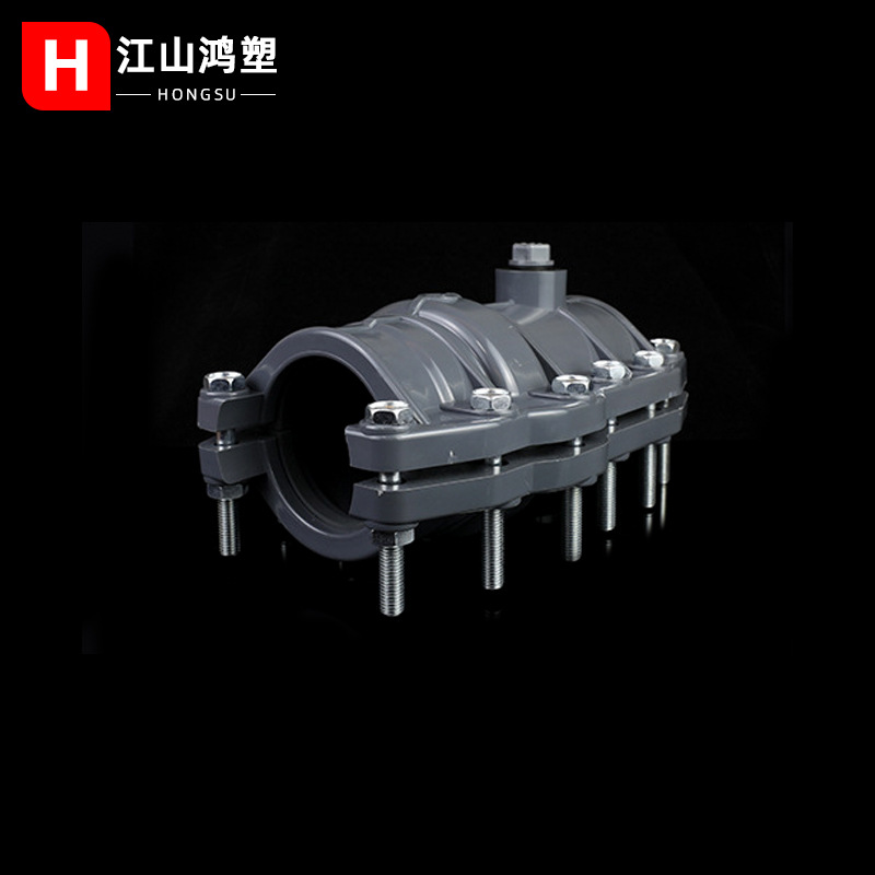 PVC HAF Festival junta de reparación de emergencia reparación rápida junta de reparación rápida Dispositivo de taponamiento de tubería de agua de PVC