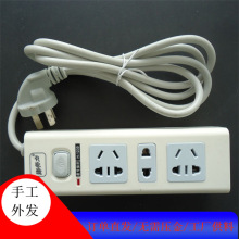 电子焊接加工活类合作项目手工电子散件外发焊接提供材料无 压金