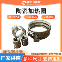 SҶմɼӟȦ ǘעܙCӟȦ DClȦ