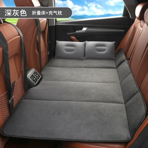 2026 New Model Car Rear Seat Sleeping Mat, Foldable Car Bed for Sedans, SUVs, and Business Vehicles, a Sleeping Essential