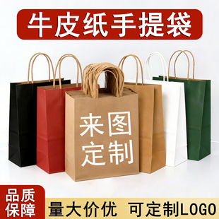 ţƤ��������logo�Ӻ���b��V��������̲迧�����u�YƷ�������