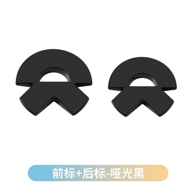 Car logo Modification - new-es6new-ec6ec7-front-rear-matte-black