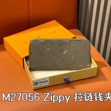 ԭ�ξ�Ʒ܊�GɫZippyϵ������X�A �࿨�����ð� �ӑBоƬ �羳��