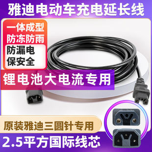 �ŵ�늄��ƿ܇��������L��Y�Ͳ��^���Aᘇ��˼Ӵ�2.5ƽ���D�Ӿ�