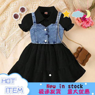 �п羳���Q�ļ��W��Ůͯ���b�������B��ȹ���¿��ţ�е���Сͯ