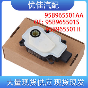 95B965501AA 95B965501H 95B965501S �m�ô󱊊W�ϱ��r��늙C�R�_