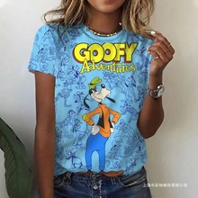 25������ͨ�¿�羳�ļ�Ů 3dӡ��������ͨ����t������ʱ�ж���