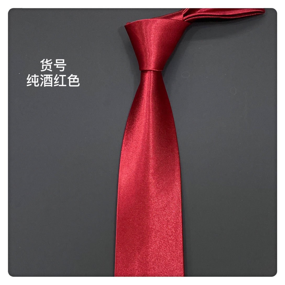 8cm 버건디 글로시 핸드 프린팅 모델 (길이 145cm)