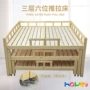 幼儿园三层儿童多层幼儿床