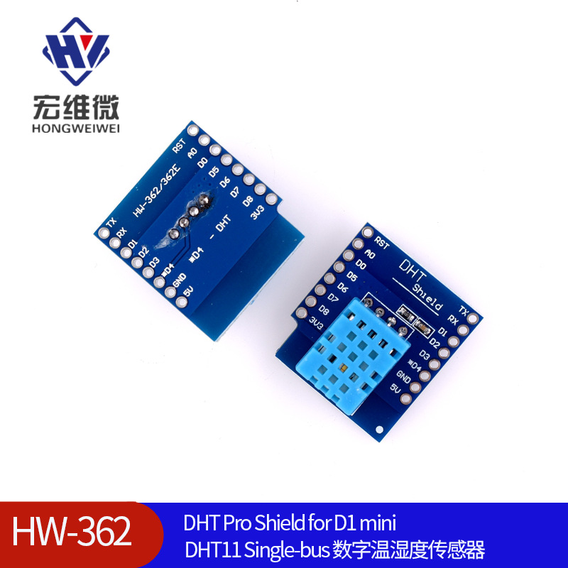 DHT Pro Shield for D1 mini DHT11 Single-bus 数字温湿度传感器
