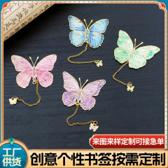 国風の金属のしおりの蝶のペンダントの現物の透かし彫りの金属の文はしおりの学生の誕生日の贈り物の記念品を作ります。