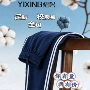 小学生高中透气定制裤子