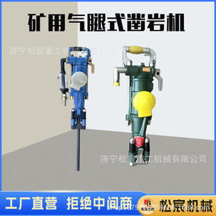 �V�Ú���ʽ��ҙCú�V�����ֳ�ʽ��ʯ���Ѵ�ך��荙C