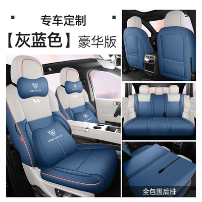 car seat cushions, full-cover cotton-linen — Modelə uyğun (Original) oturacaq örtükləri - gray-blue-luxury-edition-five-seaterfull-package-model-ideal-l7