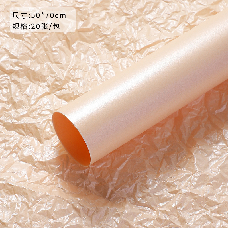 Papel de Sydney coreano al por mayor papel de embalaje de flores, regalo de pastel de sentido avanzado, ramo de papel amasado a mano, material de embalaje de frutas