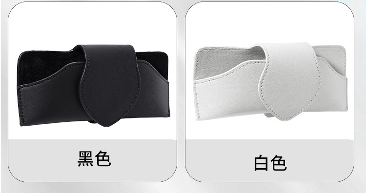 Car glasses case car sun visor eye storage box Multifunctional leather sunglasses case creative car eye clip