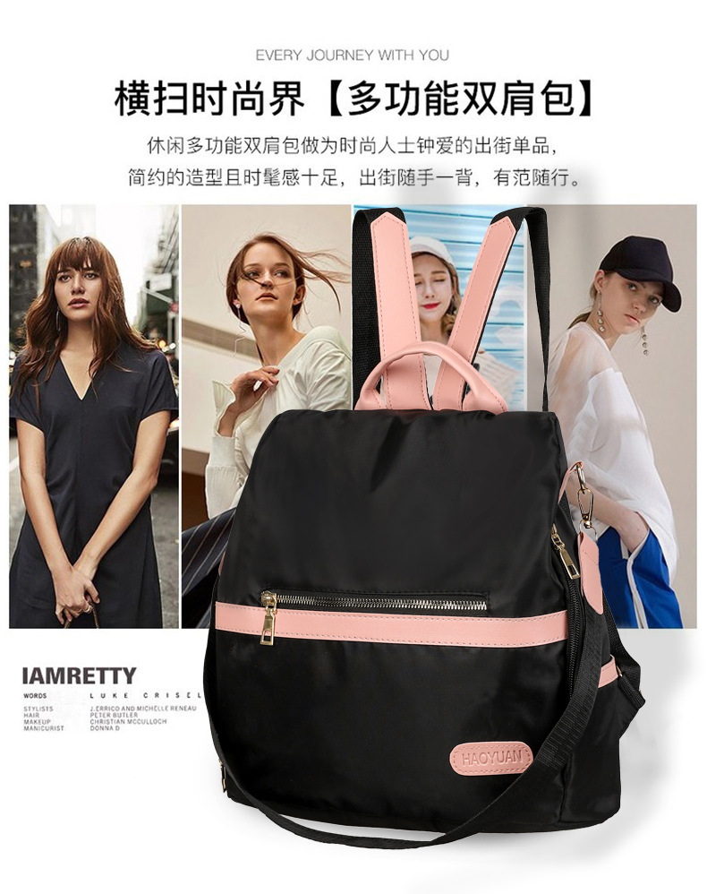 2020120318121483431186w790h998