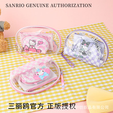 �����t�����ڙ�ɐ���Ů�ķ�ˮPVC����;�������ռ{ϴ�����y��