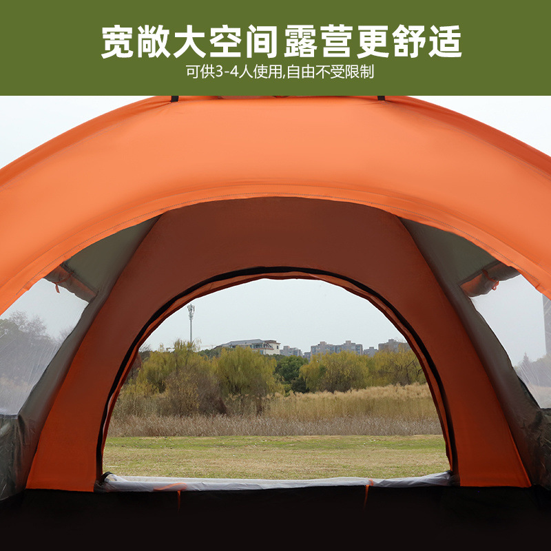 Carpa al aire libre 3-4 personas camping completamente automático 2 individual doble campo grueso a prueba de lluvia tienda de apertura rápida