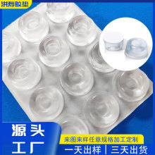 ��͸����ճ�����z�N�|Ƭ �Ҿߙ��T�����ײ�������z�����z�_�|