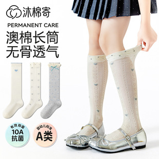 Ůͯ��ͯŮ��A����ļ�����W��͸��o�ǹ����L�赸�LͲС���m��