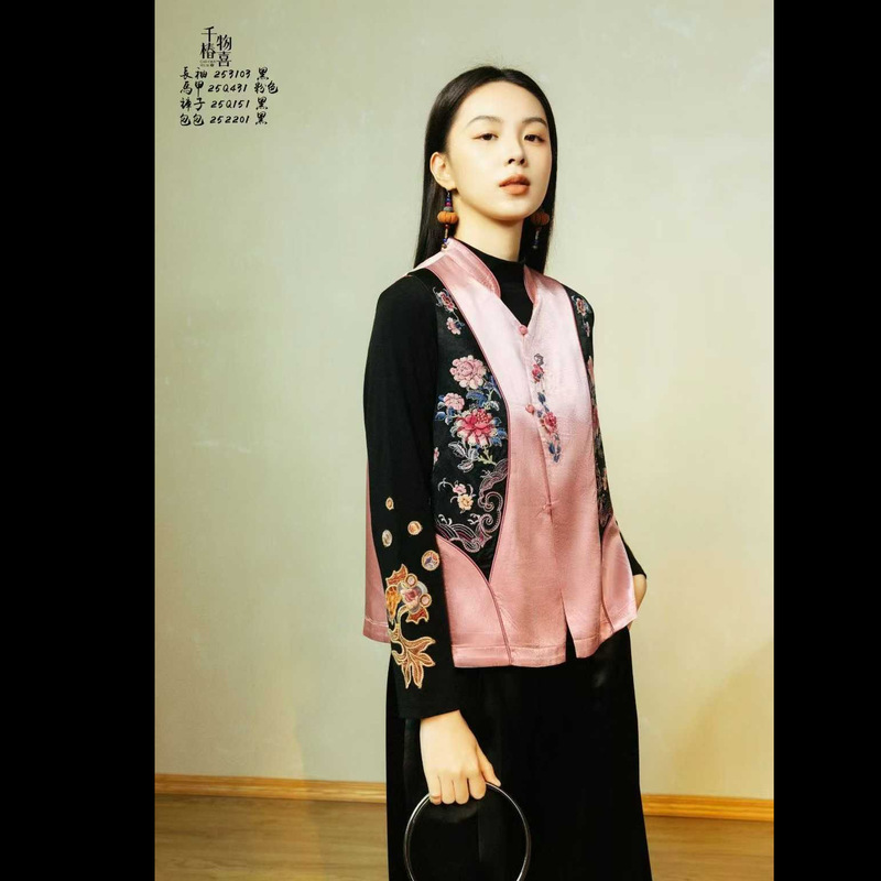秋季复古绣花V领女马夹短款套装刺绣新中式民族风|undefined