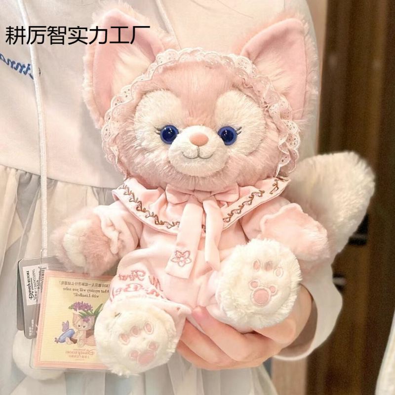 リンナベル リンナベル人形 ぬいぐるみ こどもの日 ガールフレンド 誕生日プレゼント ベッド人形|undefined
