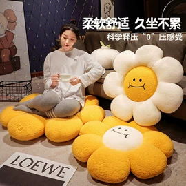 毛绒玩具;靠垫/抱枕;坐垫椅垫