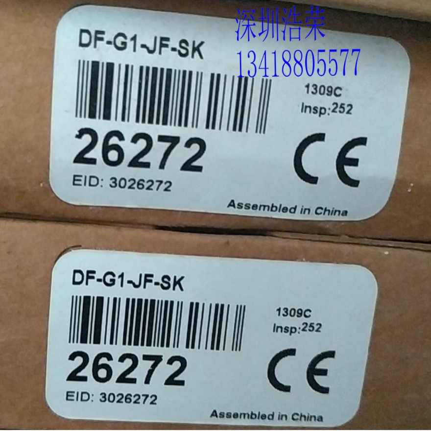 DF-G1-JF-SK    美国邦纳   传感器    全新原装正品
