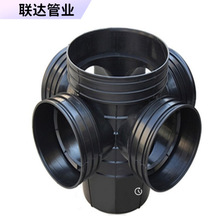 PE井筒管塑料检查井一体式雨水沉泥井三通四通污水流槽井起始直通