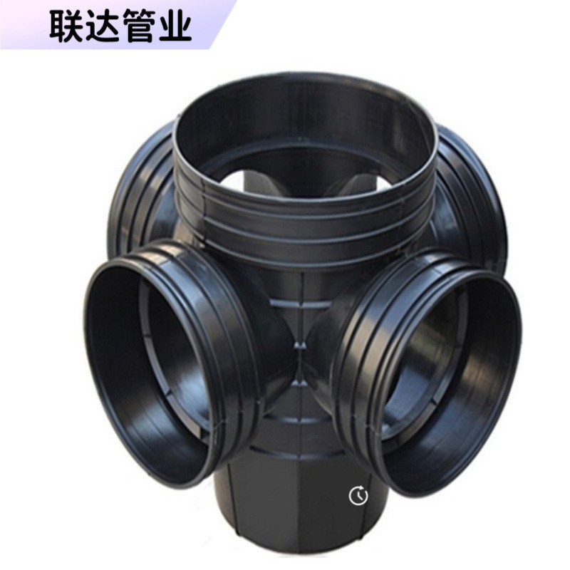 PE井筒管塑料检查井一体式雨水沉泥井三通四通污水流槽井起始直通