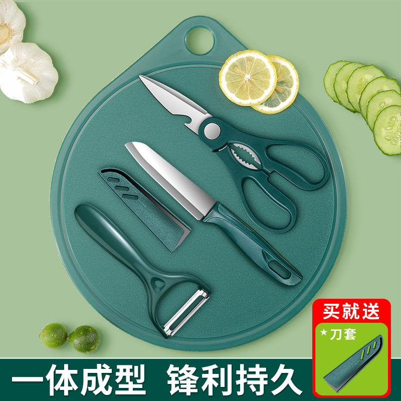 Portable Household Fruit Knife