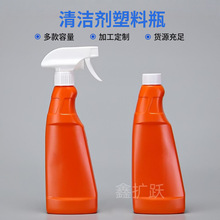 500ml���χ�ƿ�ƾ�����Һ���bƿ500ml��ϴ���͟���ƿ���ۃ�ƿ��