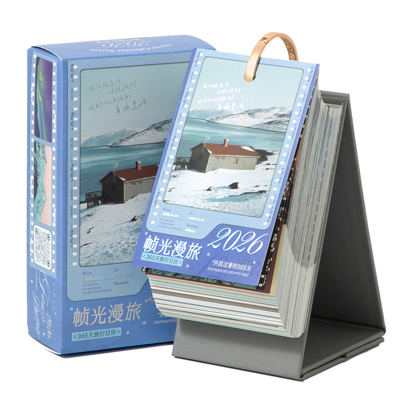 Xinmo 2026 calendario de escritorio de viaje marco serie de viaje ligero decoración de escritorio plan multifuncional calendario temático de paisaje