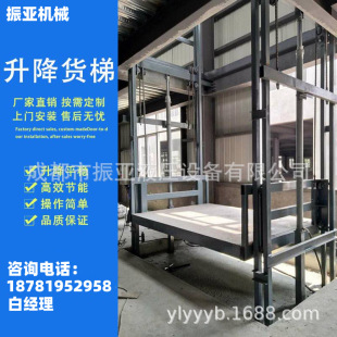 Һ����܉ʽ����؛�ݼ���؛�\�����C�S���}��̶�ʽƽ̨늄������C