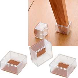 椅子脚套桌椅脚垫凳子腿保护套 凳子桌脚垫静音木地板耐磨椅脚套