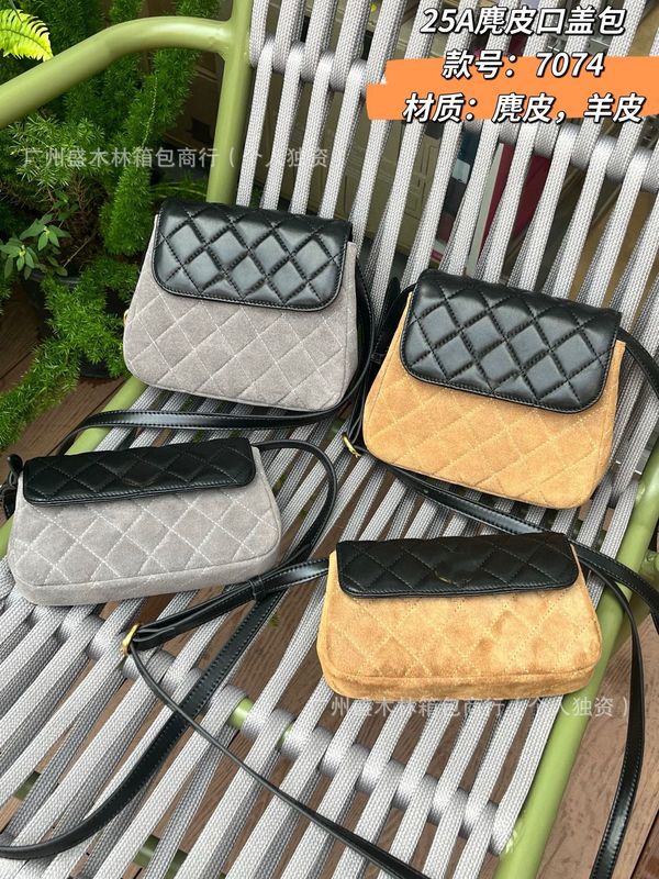 25A Xiaoxiangfeng スエードとシープスキンのフラップバッグレトロ菱形多用途携帯電話バッグ女性用シングルショルダークロスボディバッグ|undefined